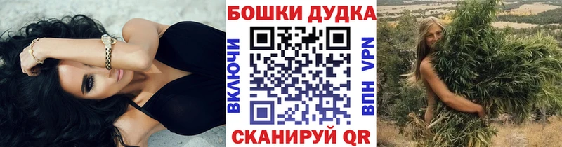 Наркотические вещества Вышний Волочёк СК COCAIN ГАШИШ Галлюциногенные грибы МАРИХУАНА Меф мяу мяу