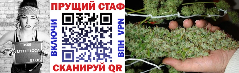 LSD-25 Вышний Волочёк
