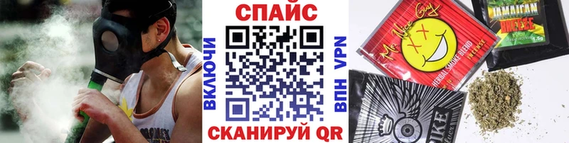 KRAKEN ССЫЛКА Вышний Волочёк БУТИРАТ BDO 33%