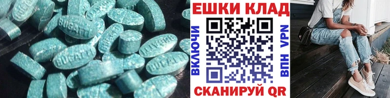 blacksprut tor  Вышний Волочёк  ЭКСТАЗИ louis Vuitton  как найти закладки 