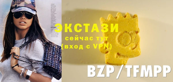 a pvp Верхнеуральск