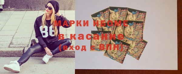 кокаин VHQ Верхний Тагил