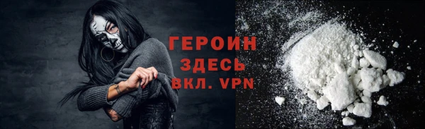 mdma Верея
