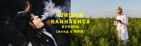 кокаин VHQ Верхний Тагил