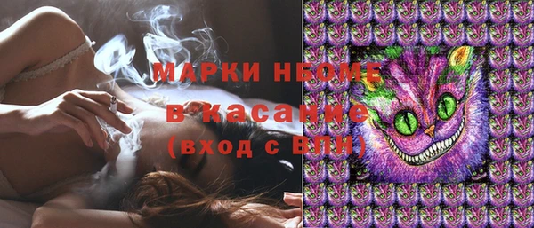 a pvp Верхнеуральск