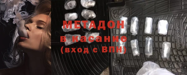 a pvp Верхнеуральск