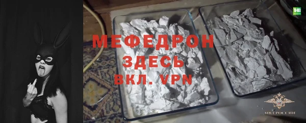 a pvp Верхнеуральск