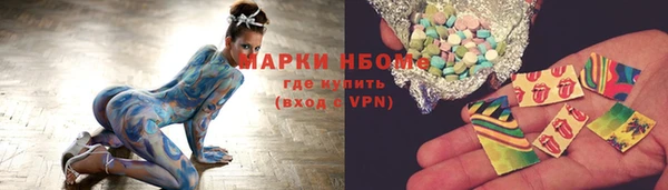 a pvp Верхнеуральск