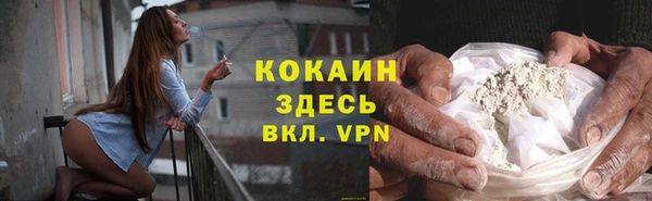 mdma Верея