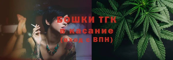 mdma Верея