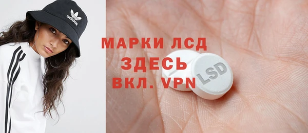 mdma Верея