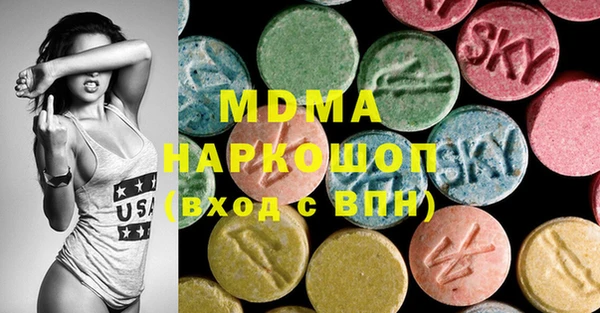 a pvp Верхнеуральск