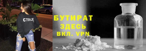 a pvp Верхнеуральск