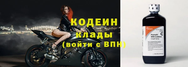 a pvp Верхнеуральск