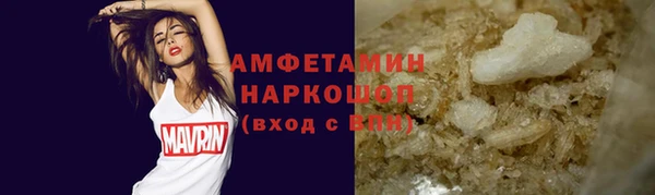 a pvp Верхнеуральск
