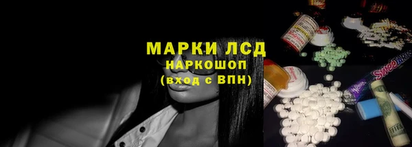 кокаин VHQ Верхний Тагил