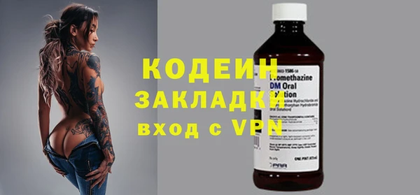 кокаин VHQ Верхний Тагил