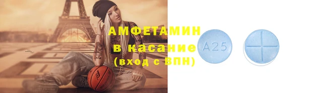 mdma Верея