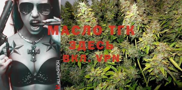 mdma Верея