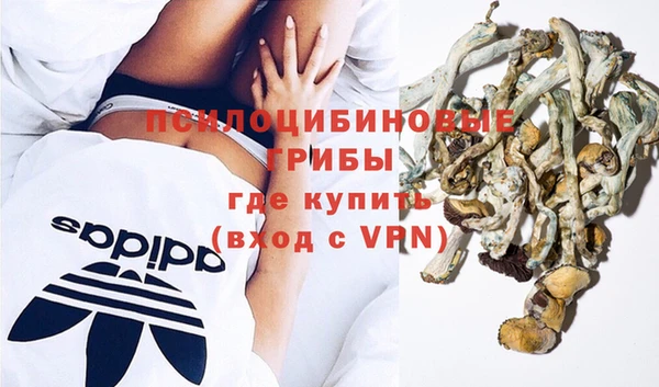 кокаин VHQ Верхний Тагил