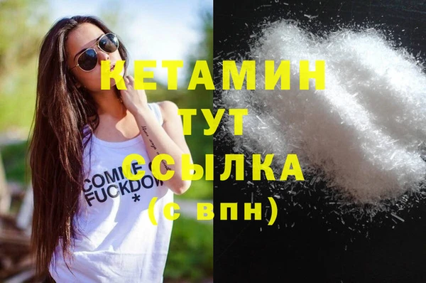 mdma Верея
