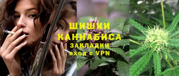 mdma Верея