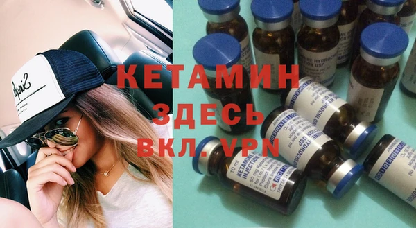 кокаин VHQ Верхний Тагил