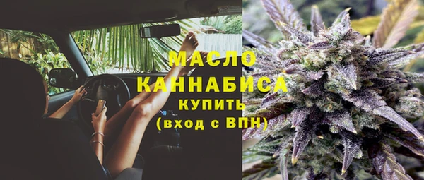 a pvp Верхнеуральск