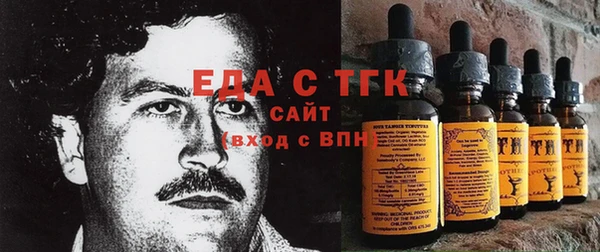 кокаин VHQ Верхний Тагил