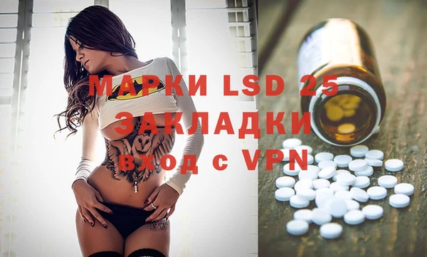 a pvp Верхнеуральск