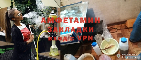кокаин VHQ Верхний Тагил