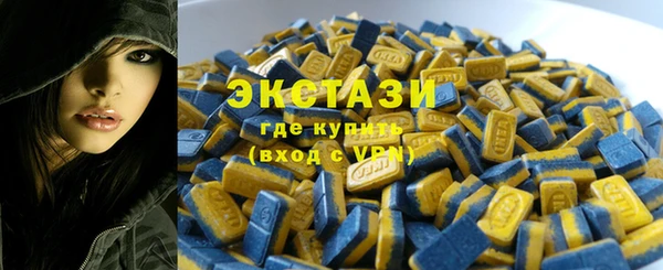 a pvp Верхнеуральск