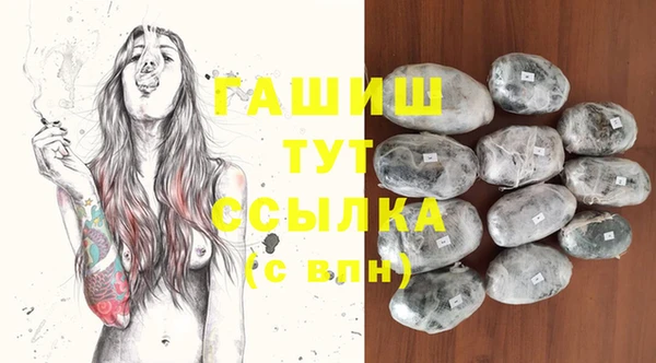 mdma Верея