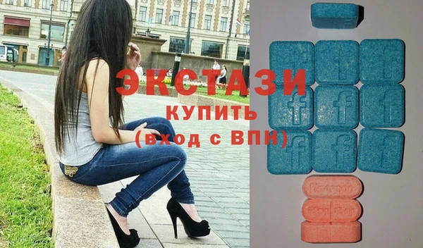 a pvp Верхнеуральск