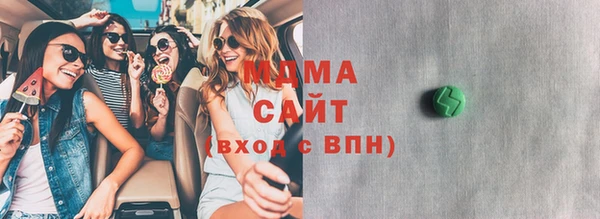 a pvp Верхнеуральск