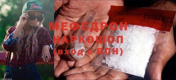 кокаин VHQ Верхний Тагил