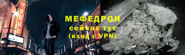 кокаин VHQ Верхний Тагил
