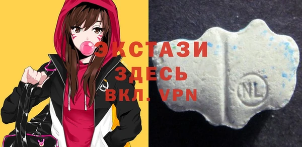 кокаин VHQ Верхний Тагил
