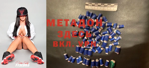 кокаин VHQ Верхний Тагил
