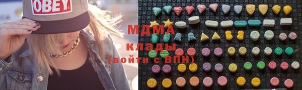 кокаин VHQ Верхний Тагил