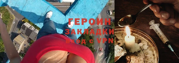 mdma Верея