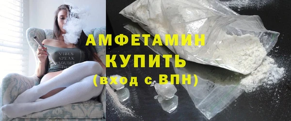 mdma Верея