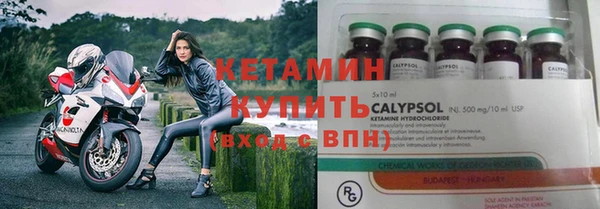 кокаин VHQ Верхний Тагил